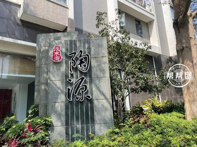 在自家产权车位上安装充电桩,又遭物业"花式"设卡?